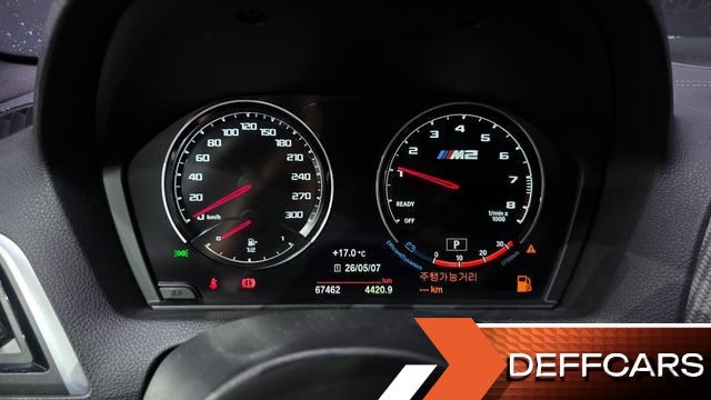 BMW M2 M2 Competition купить на сайте DeffCars