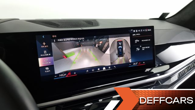 BMW X7 xDrive 40i M Sport 7STR купить на сайте DeffCars