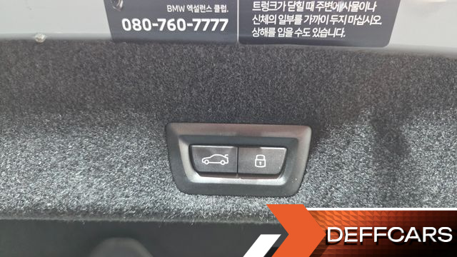 BMW 7-SERIES 740d xDrive M Sport купить на сайте DeffCars