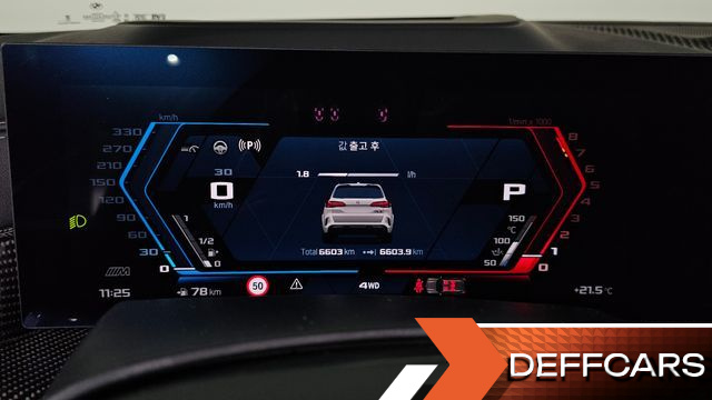 BMW X5M 4.4 Competition купить на сайте DeffCars