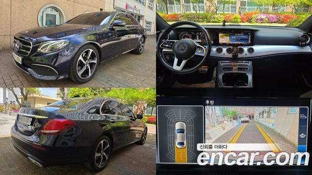 Mercedes E-CLASS E250 Avantgarde купить на сайте DeffCars