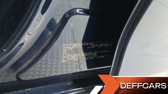 Genesis G70 Gasoline 2.0T 2WD купить на сайте DeffCars