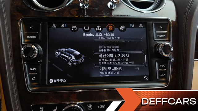 Bentley BENTAYGA 6.0 W12 купить на сайте DeffCars