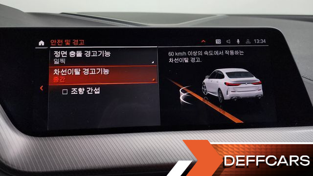 BMW 2-SERIES 220i M Sports купить на сайте DeffCars