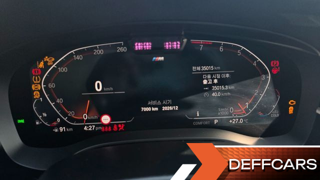 BMW GRAN TURISMO 630i xDrive M Sport купить на сайте DeffCars