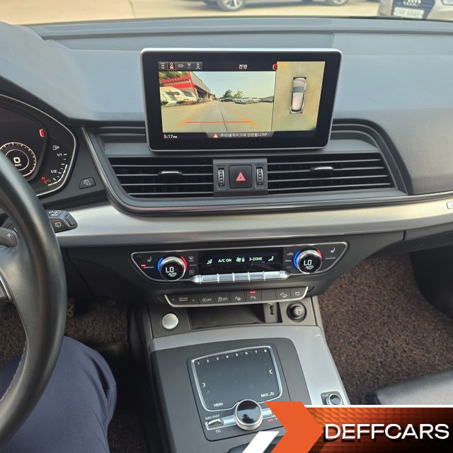 Audi Q5 40 TDI Quattro Premium купить на сайте DeffCars