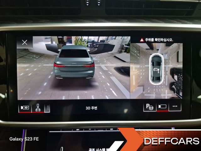 Audi A6 45 TFSI Quattro Premium купить на сайте DeffCars