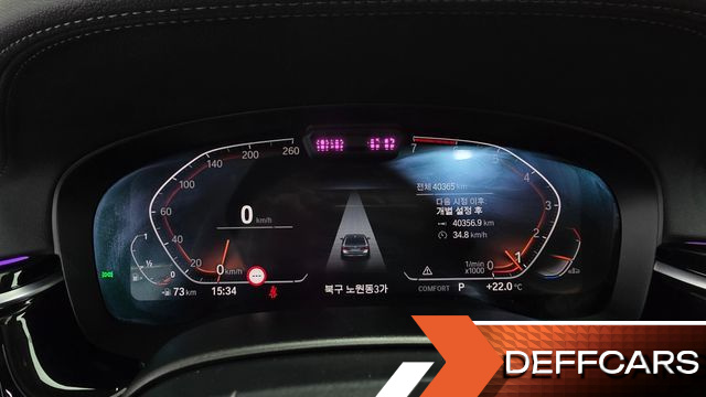 BMW 5-SERIES 520i Luxury купить на сайте DeffCars