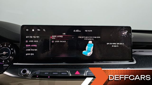 Kia K9 3.8 GDI AWD Best Selection Ⅱ купить на сайте DeffCars