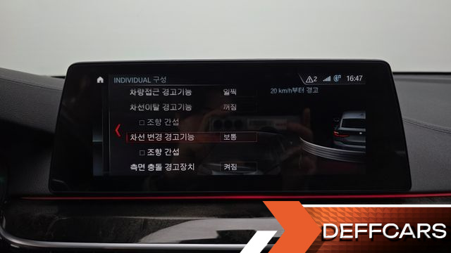 BMW GRAN TURISMO 640i xDrive M Sport купить на сайте DeffCars