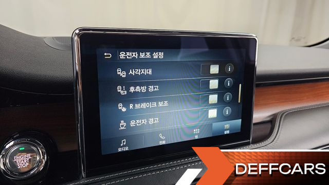 Lincoln CORSAIR 2.0 Reserve AWD купить на сайте DeffCars