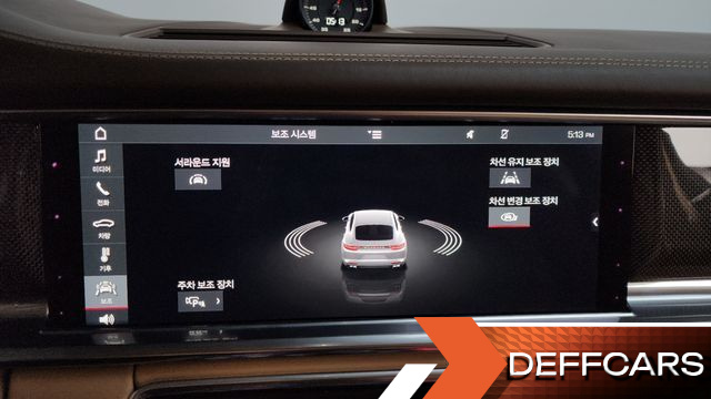 Porsche PANAMERA 4.0 Turbo купить на сайте DeffCars