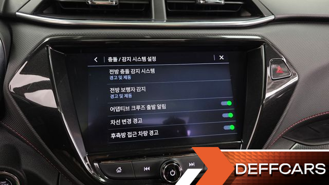 ChevroletGMDaewoo TRAILBLAZER 1.3 Turbo 4WD RS купить на сайте DeffCars