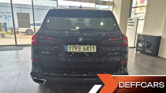 BMW X5 xDrive 45e M Sport купить на сайте DeffCars