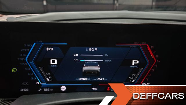 BMW XM 4.4 купить на сайте DeffCars