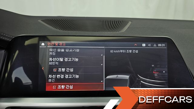 BMW 4-SERIES M440i xDrive Online Exclusive Convertible купить на сайте DeffCars