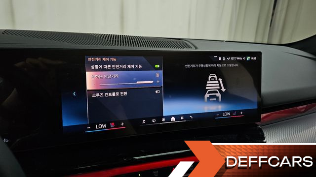 BMW 5-SERIES 520i Special Edition купить на сайте DeffCars