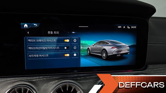 Mercedes AMG GT 4Door 43 4MATIC+ купить на сайте DeffCars