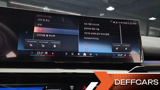 BMW 5-SERIES 520i M Sport купить на сайте DeffCars