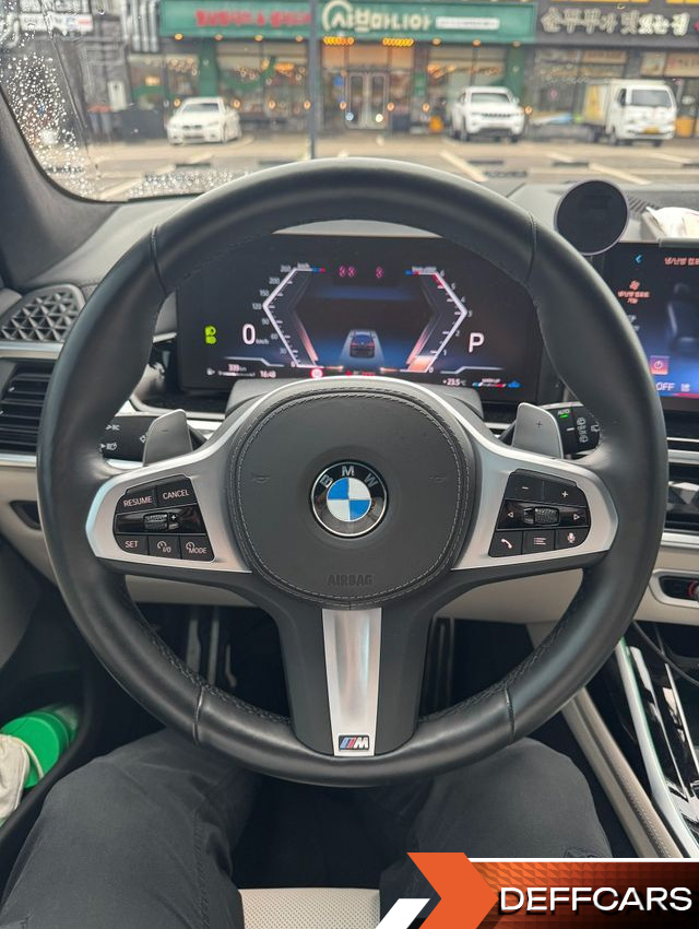 BMW X7 xDrive 40d M Sport 6STR купить на сайте DeffCars