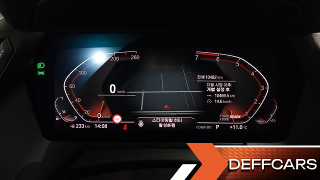 BMW 2-SERIES 220i Sport купить на сайте DeffCars