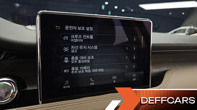 Lincoln CORSAIR 2.0 Reserve AWD купить на сайте DeffCars