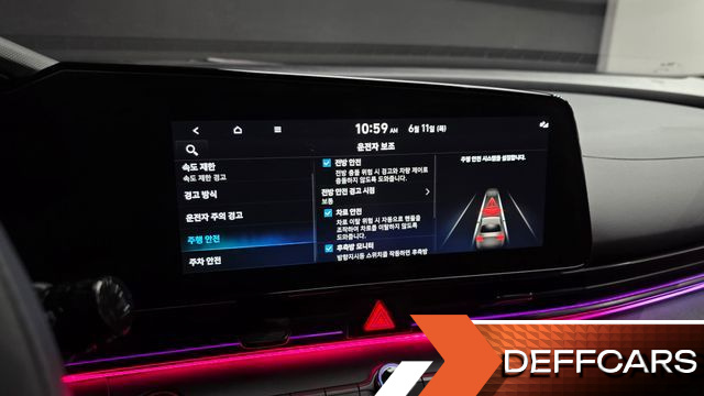 Hyundai AVANTE 1.6 Inspiration N Line купить на сайте DeffCars