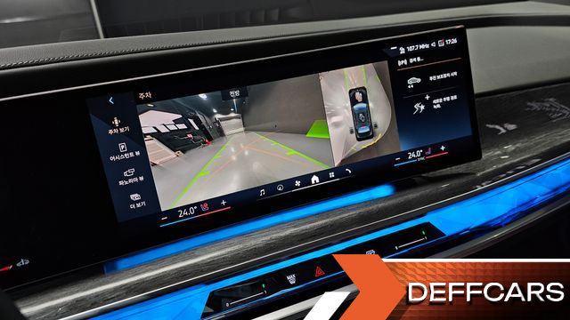 BMW 7-SERIES 740i xDrive M Sport Limited купить на сайте DeffCars
