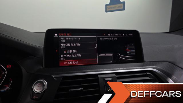 BMW X4 xDrive20i M Sport X купить на сайте DeffCars