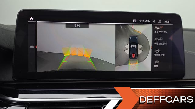 BMW 5-SERIES 523d xDrive M Sport купить на сайте DeffCars