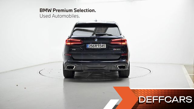 BMW X5 M50i купить на сайте DeffCars
