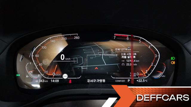 BMW X4 xDrive20i M Sports X Onlile Exclusive Edition купить на сайте DeffCars