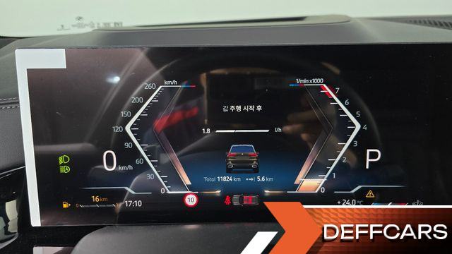 BMW X5 xDrive 40i M Sport купить на сайте DeffCars