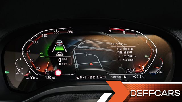 BMW X4 xDrive20i M Sports X Onlile Exclusive Edition купить на сайте DeffCars