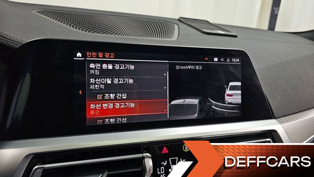 BMW 3-SERIES 320i M Sport купить на сайте DeffCars