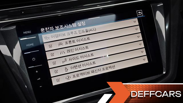 Volkswagen TIGUAN 2.0 TDI Prestige купить на сайте DeffCars