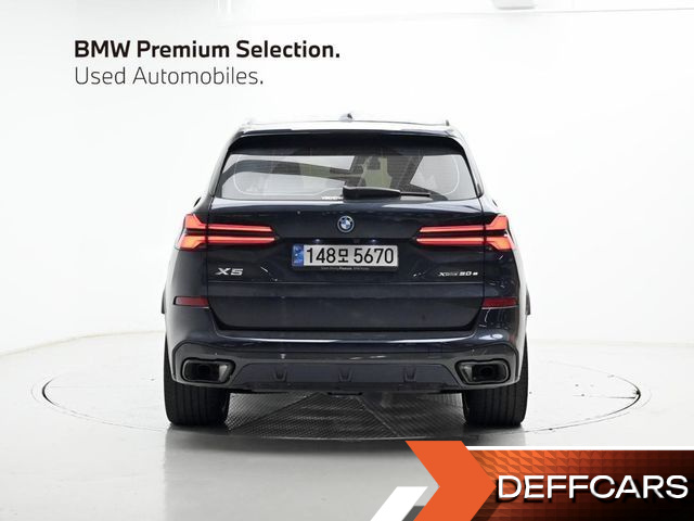 BMW X5 xDrive 50e M Sport купить на сайте DeffCars
