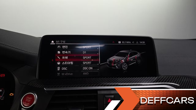 BMW X4M 3.0 Competition Carbon Package купить на сайте DeffCars