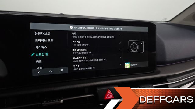 Kia SPORTAGE Gasoline 1.6 Turbo 2WD Signature купить на сайте DeffCars
