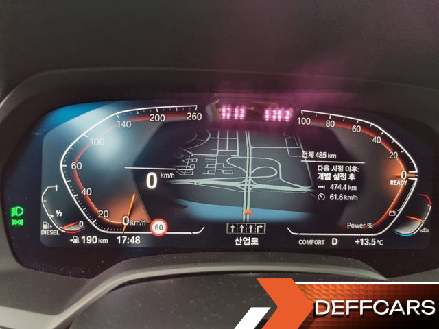 BMW X7 xDrive 40d M Sport 6STR купить на сайте DeffCars