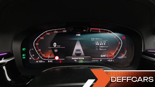 BMW 5-SERIES 530i xDrive M Sport Package купить на сайте DeffCars