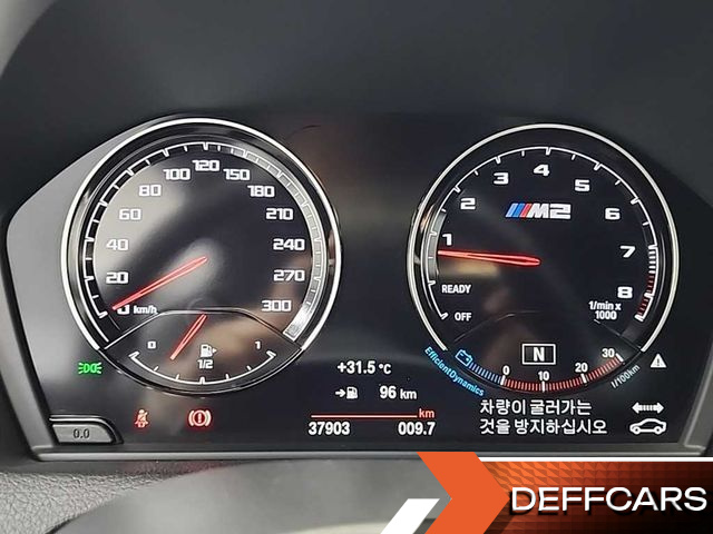 BMW M2 M2 Competition купить на сайте DeffCars