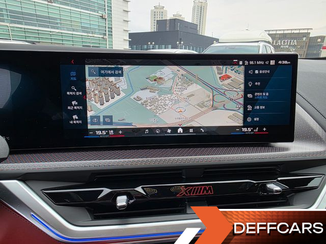 BMW XM 4.4 Lable купить на сайте DeffCars