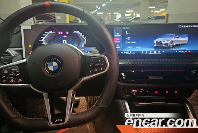 BMW 4-SERIES M440i xDrive Pro Online Exclusive Convertable купить на сайте DeffCars
