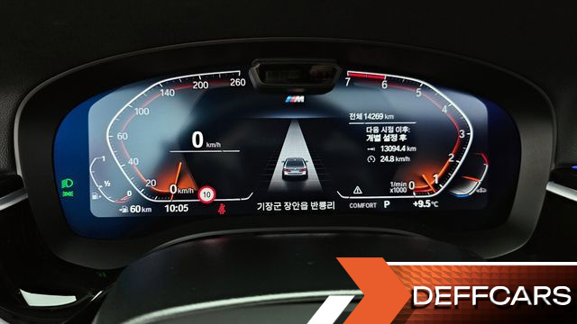 BMW 5-SERIES 530i M Sport Package купить на сайте DeffCars