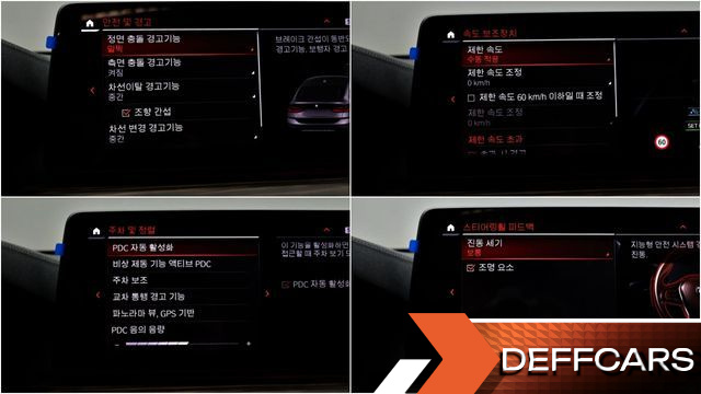 BMW GRAN TURISMO 630i xDrive Luxury купить на сайте DeffCars