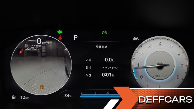 Hyundai SANTAFE Gasoline 2.5T 2WD Prestige купить на сайте DeffCars
