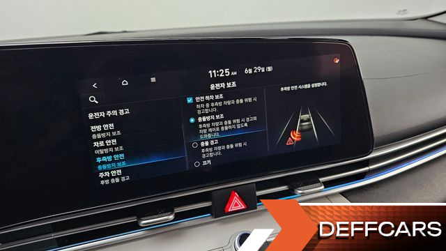 Hyundai AVANTE 1.6 Inspiration купить на сайте DeffCars