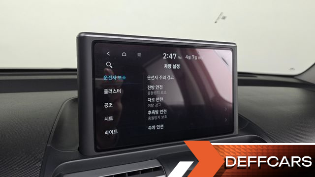 Hyundai CASPER Turbo Inspiration купить на сайте DeffCars