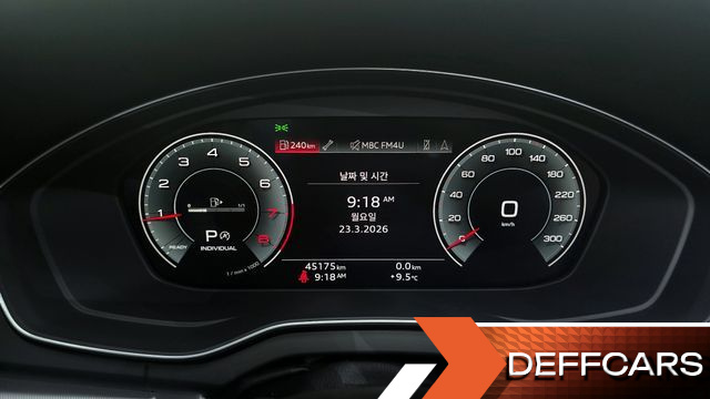 Audi Q5 45 TFSI Quattro купить на сайте DeffCars